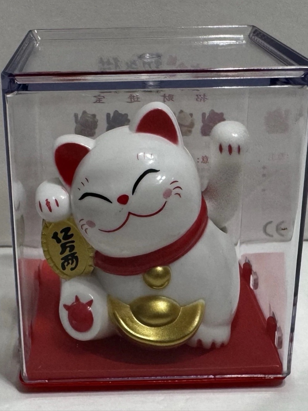 Solar Lucky Cat Waving Arm Solar Toy-white,2” Tall,New